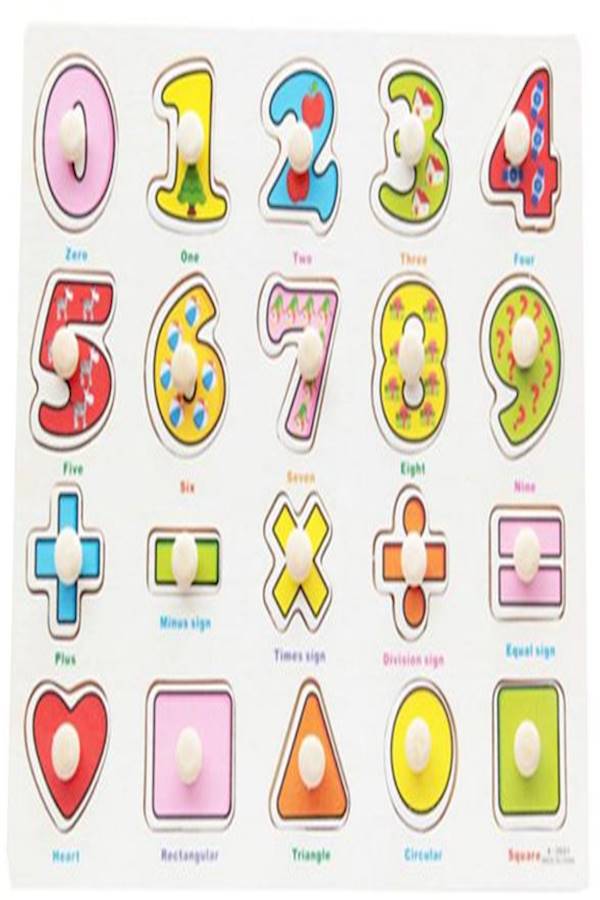 Computation Wooden Number Puzzle - Image 1
