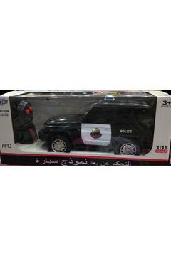Police Car With Remote Control