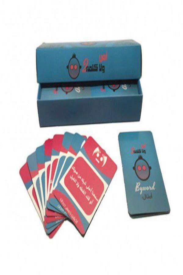 Kelma 2 Card Game - Image 3