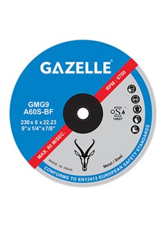 Gazelle Grinding Disc Blue/Silver 