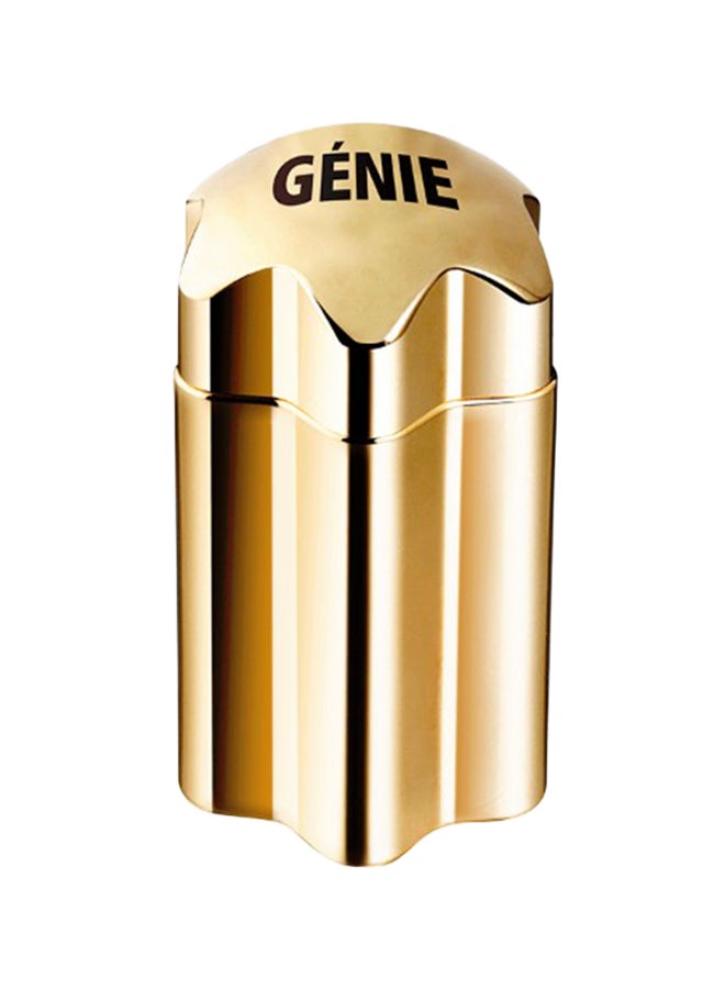 ماء عطر 5525 كوليكشن 25ملليلتر