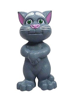 globus Intelligent Touching Tom Cat With Wonderful Voice  - Image 1