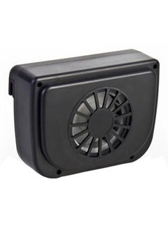 Auto Cooling Solar Fan