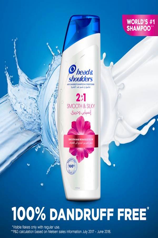 Head & Shoulders Smooth And Silky Anti-dandruff Shampoo 200ml - Image 2