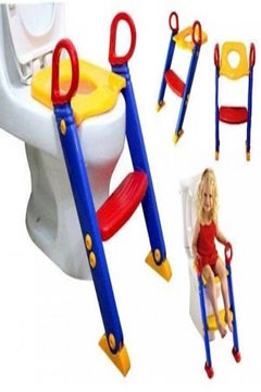 Home Station Bambino Foldable Kids Toilet Seat Multicolour  - Image 4