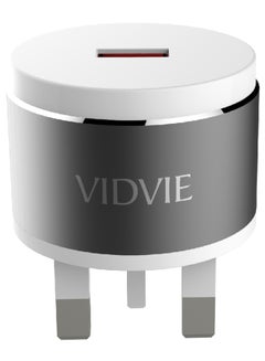 Vidvie Fashion and Practical Smart Charger With Cable Silver/Grey  - Image 1