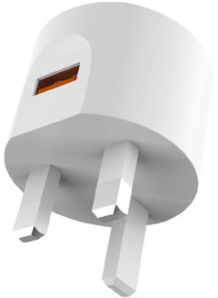 Vidvie USB Quick Charger With Cable White  - Image 2