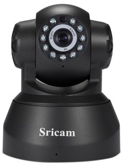 SP012 720P H.264 Wifi 1.0 Megapixel Wireless ONVIF Security IP Camera