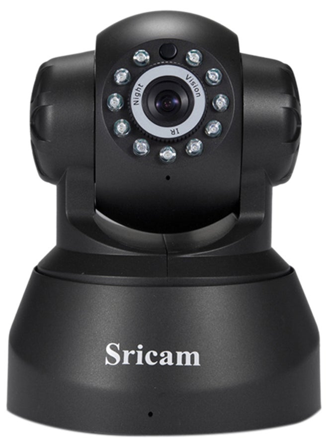 Sricam - SP012 720P H.264 Wifi 1.0 Megapixel Wireless ONVIF Security IP Camera - Image 1