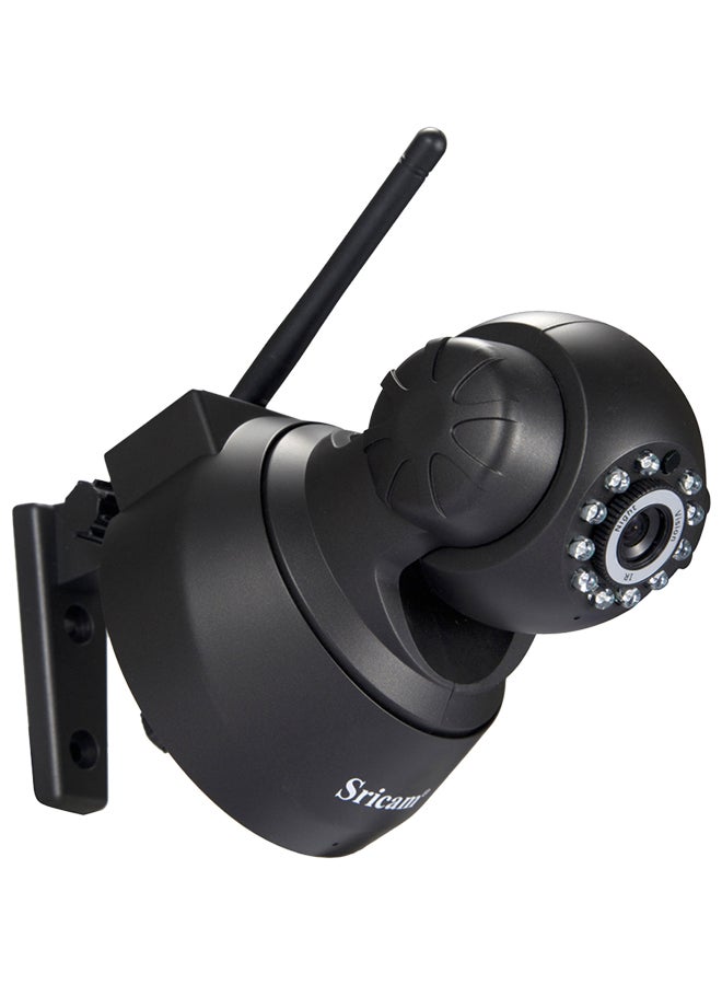 Sricam - SP012 720P H.264 Wifi 1.0 Megapixel Wireless ONVIF Security IP Camera - Image 1