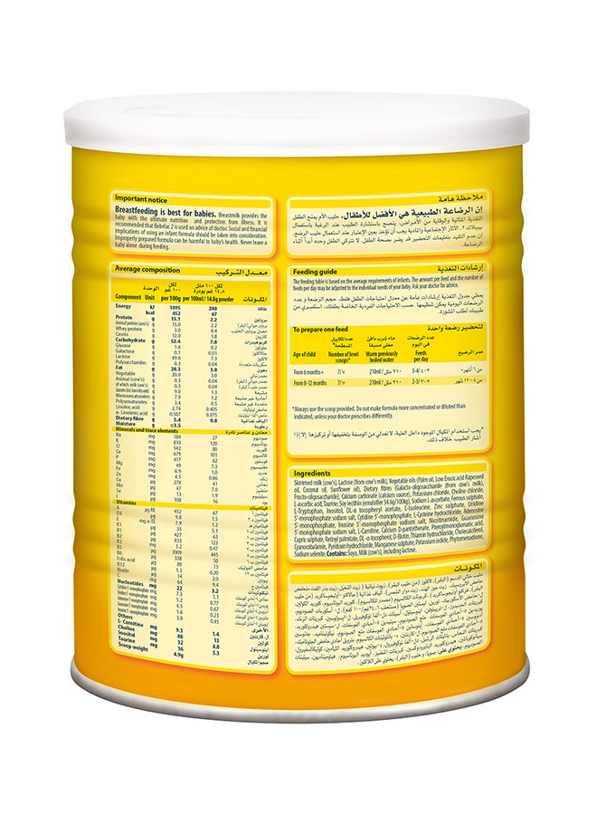 Bebelac - Infant Milk Follow on Formula Stage 2, 400grams - Image 1