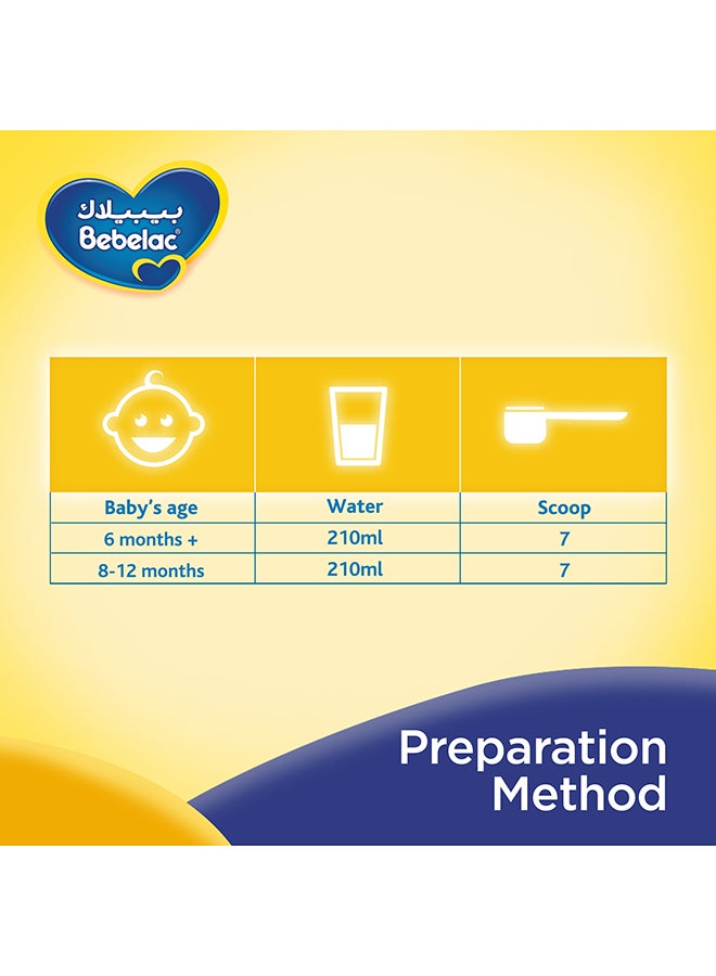 Bebelac - Infant Milk Follow on Formula Stage 2, 400grams - Image 1
