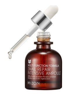 MIZON Snail Repair Intensive Ampoule For Face With Snail Mucin Extract 30ml 