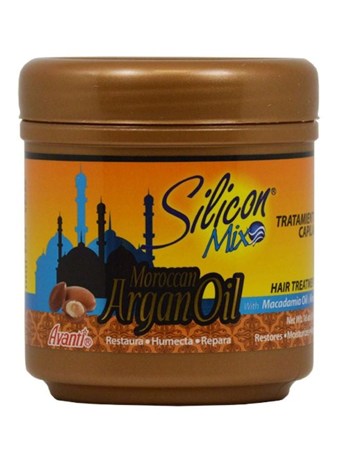 سيلسكون ميكس مستحضر علاج الشعر بزيت الأرجان