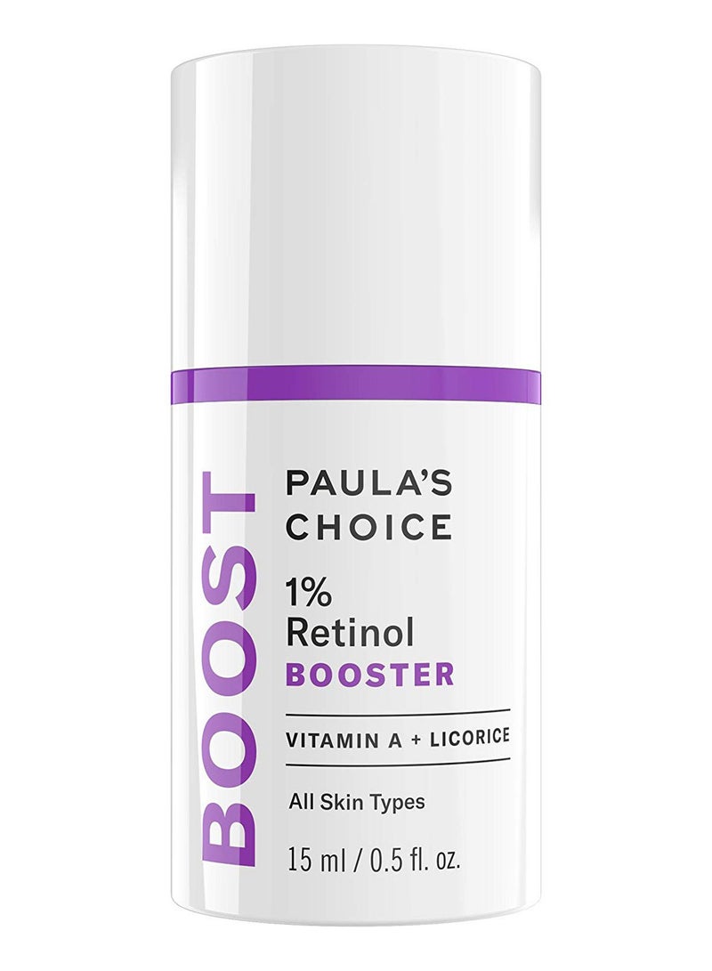 باولاز تشويس مستحضر لعلاج البقع الداكنة والتجاعيد بتركيبة معززة بالريتينول بنسبة 1% 15ملليلتر