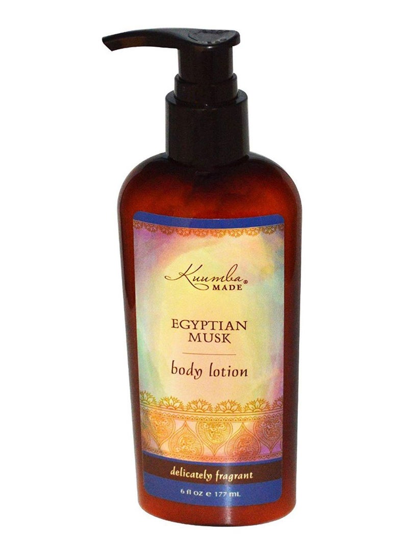 كيومبا ميد لوشن الجسم برائحة المسك المصري 177ملليلتر