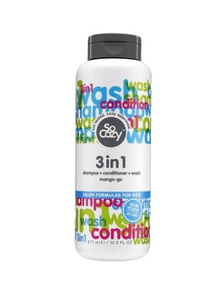 SoCozy 3-In-1 Shampoo And Conditioner With Body Wash Set 