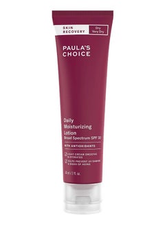 Skin Recovery Daily Moisturizing Lotion