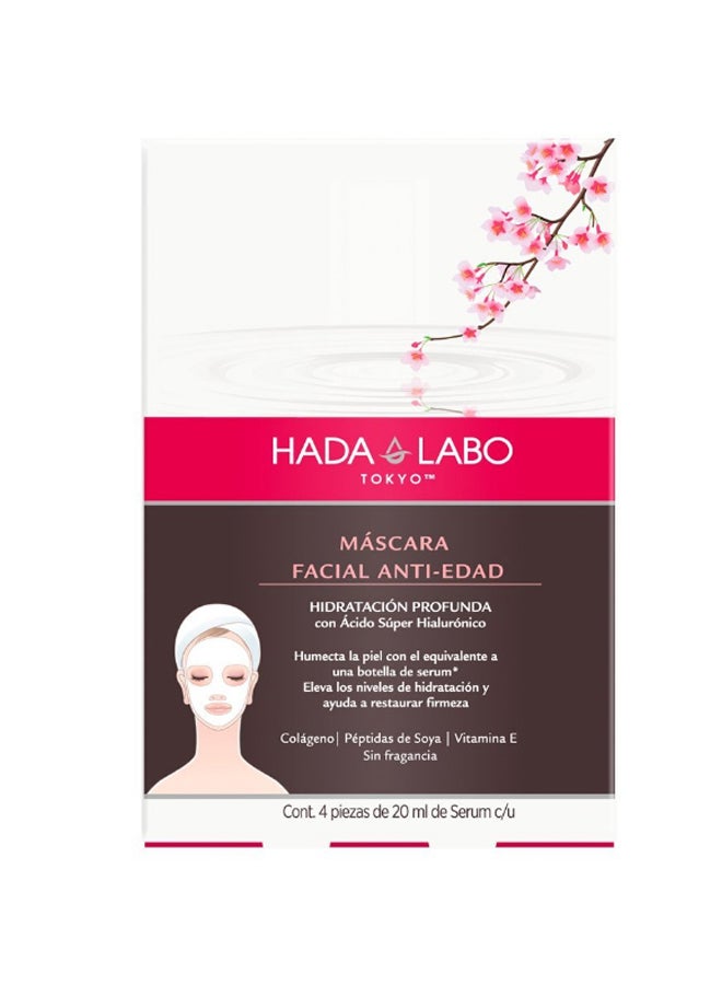 Hada Labo Anti-Aging Facial Sheet Mask 