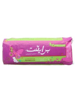 Private 8-Piece Normal Maxi Feminine Pad With Wings Set White 