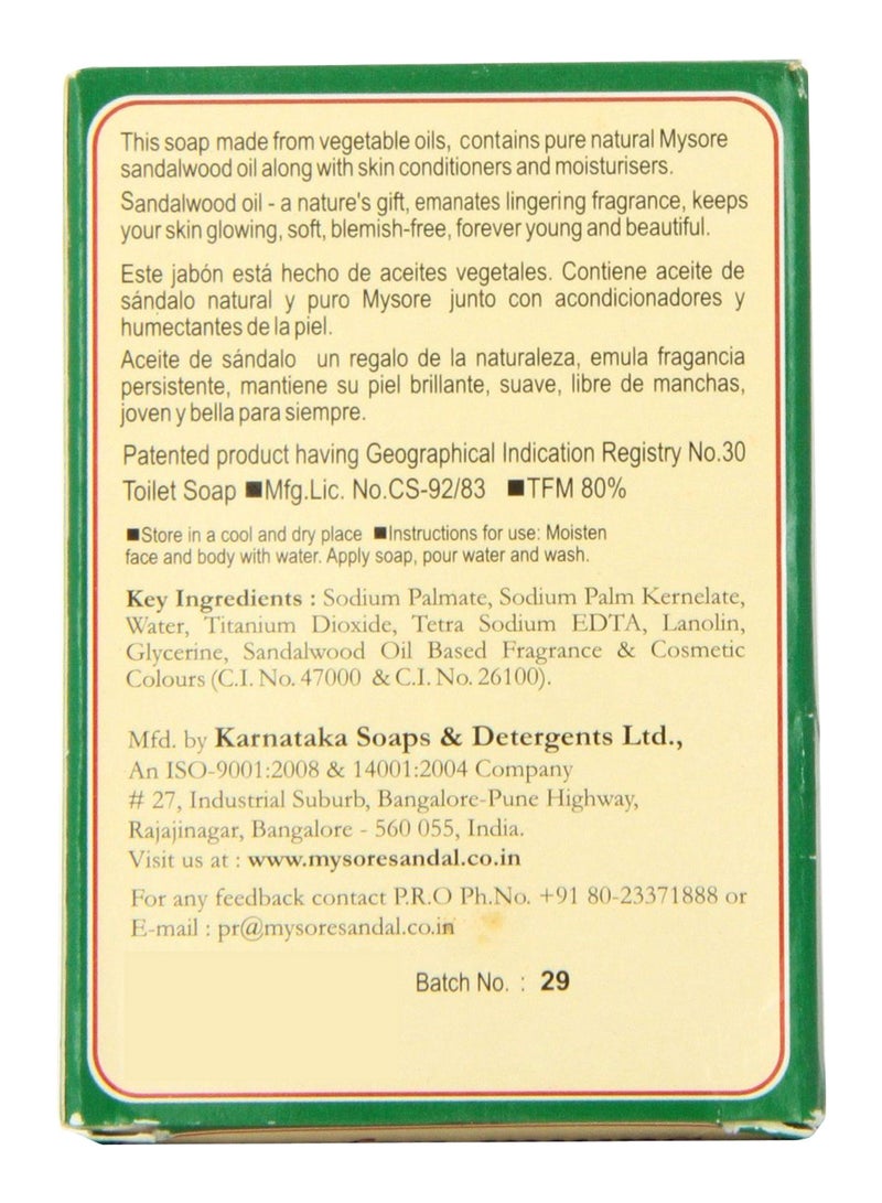 Mysore Sandal 5-Piece Sandal Soap Set - Image 2