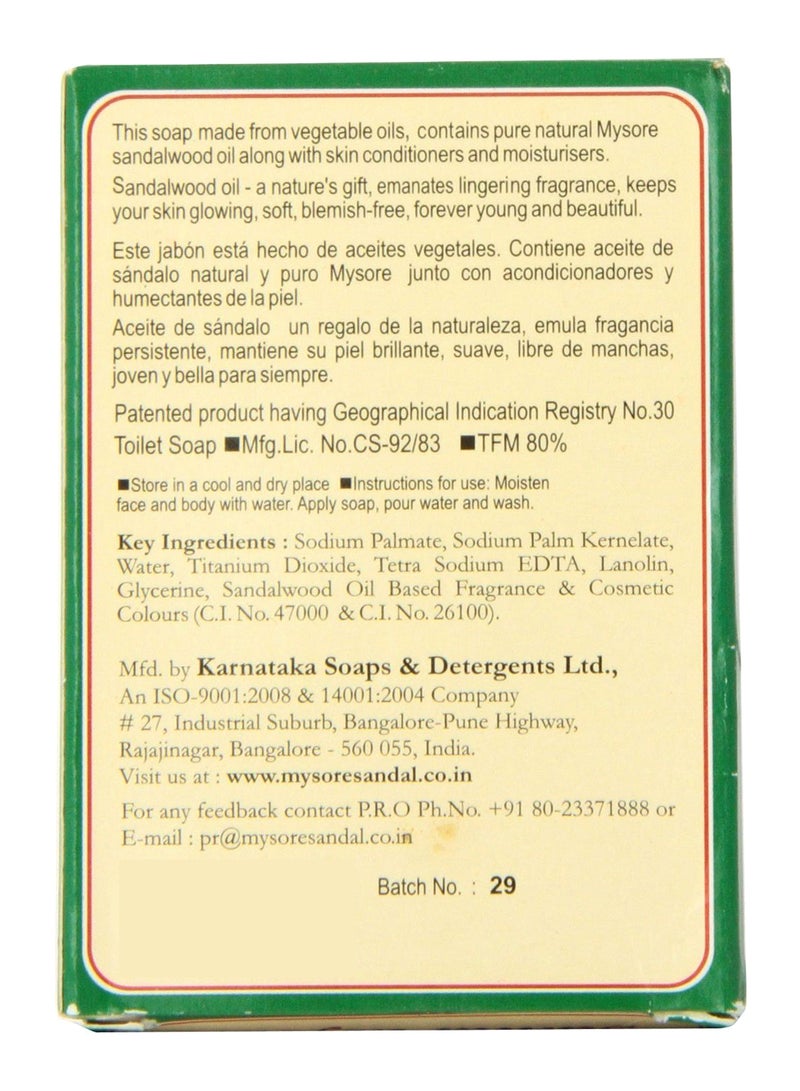 Mysore Sandal 10-Piece Sandal Soap Set  - Image 2