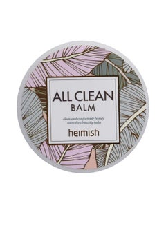 Cleansing Balm 120ml - v1556340827/N24183155A_1