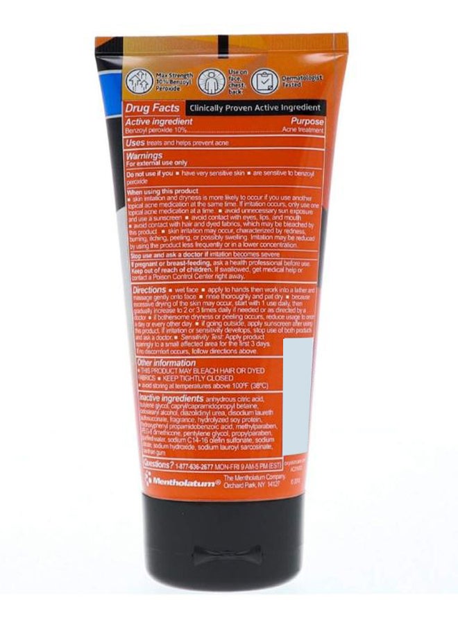 أوكسي طقم غسول الوجه المنظف بالقوة القصوى لحب الشباب من 3 قطع - Image 2