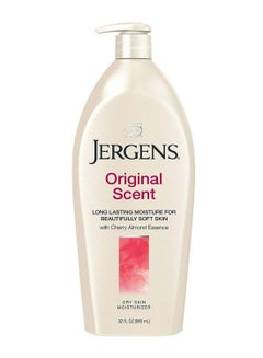 Jergens Original Scent Cherry Almond Essence Moisturizer 