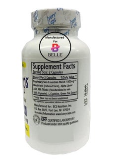 Ivory Caps Skin Enhancement Formula Capsule  - Image 2