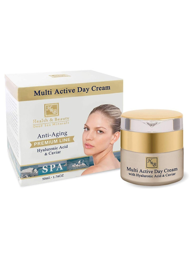 إتش آند بي كريم بريميام لاين متعدد الوظائف 50ملليلتر