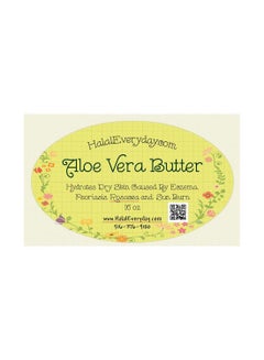 Saaqin Aloe Vera Body Butter 