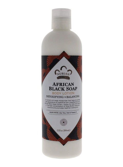 African Black Soap Body Lotion