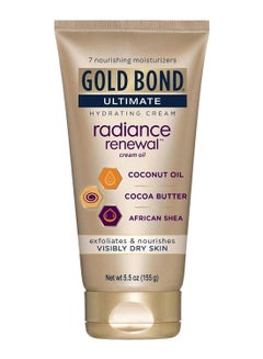3-Piece Ultimate Radiance Renewal Cream Set 162ml