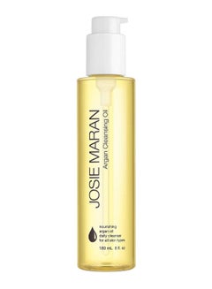 Argan Cleansing Oil Face Wash 180ml