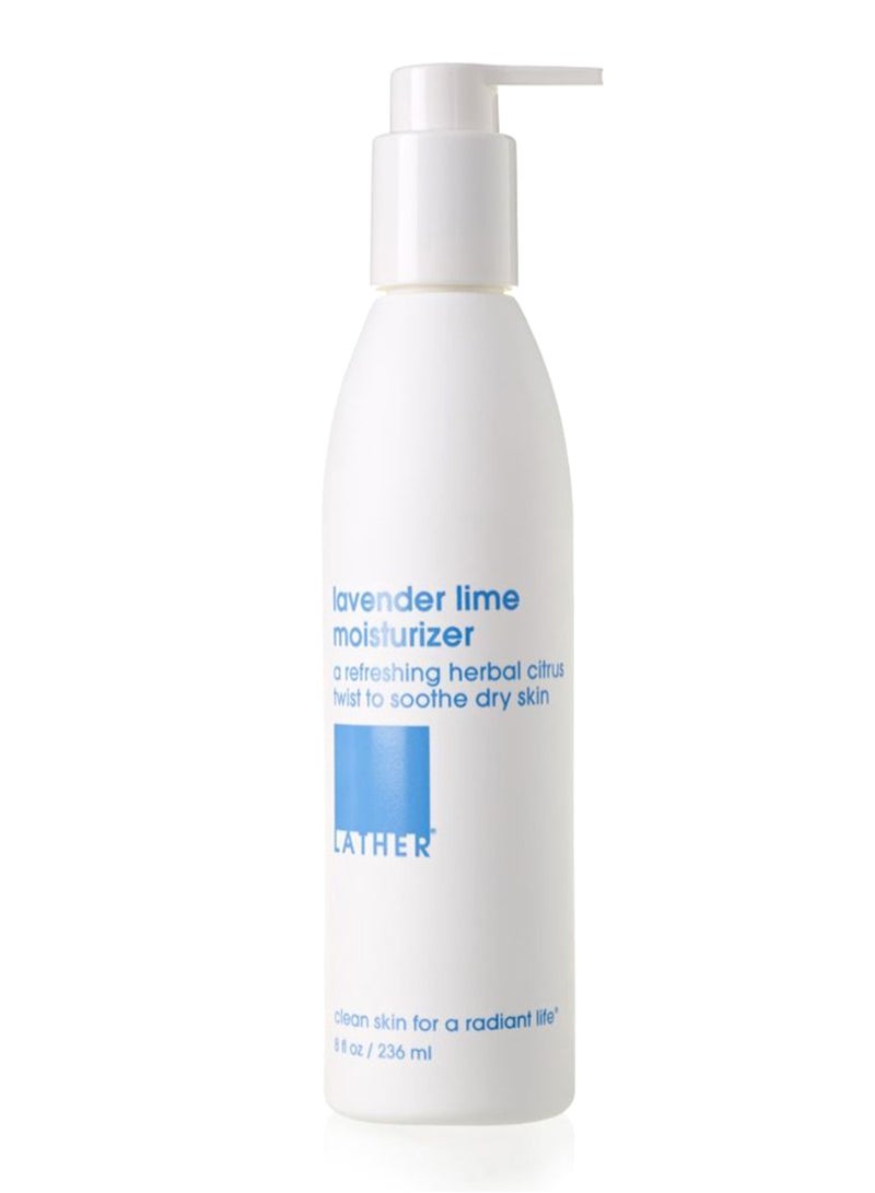 لاذر مرطب بزيت الخزامى والليمون - Image 1