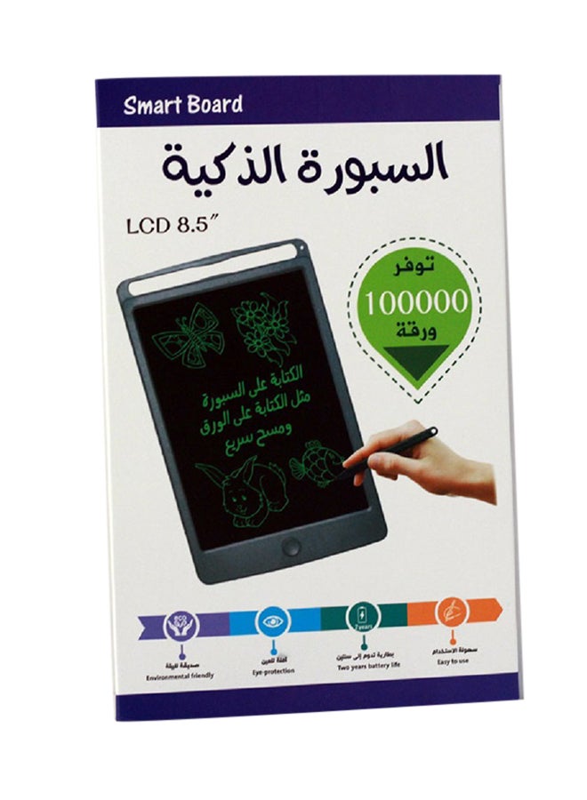 فاميليا جهاز لوحي للكتابة بشاشة LCD 8.5 بوصات - Image 2