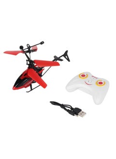 Generic Flying Mini RC Infraed Induction Airplane MY7502  - Image 1