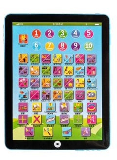 Learning English Tablet Portable Computer Educational Toy ZL97302