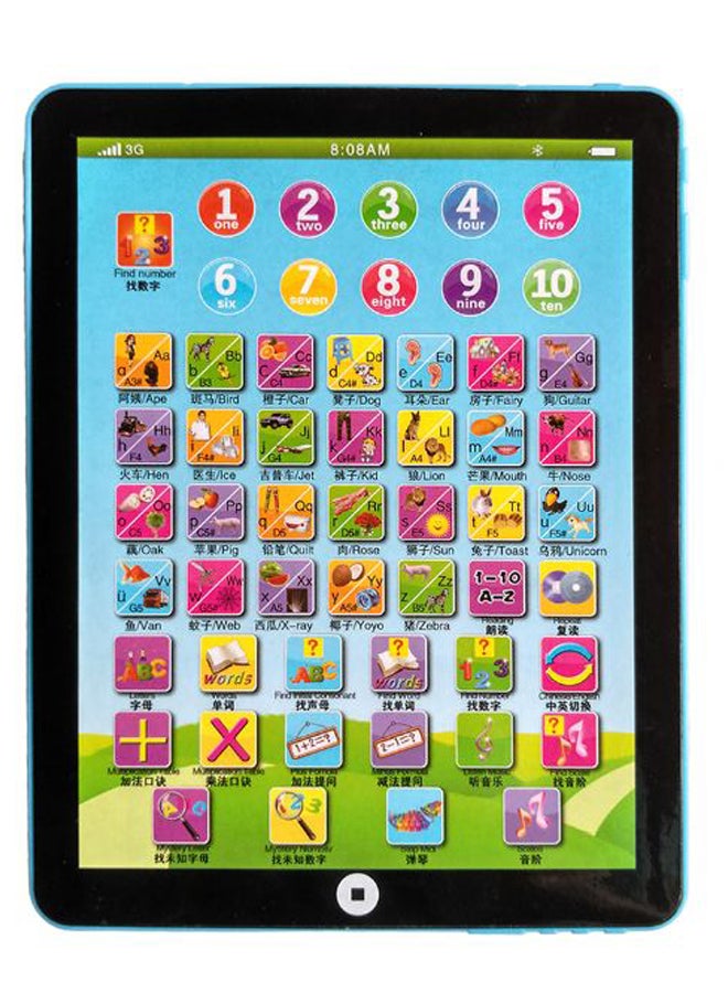 Generic - Learning English Tablet Portable Computer Educational Toy ZL97302 - Image 1