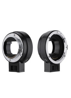 ANDOER Auto Focus Lens Mount Adapter Ring For Canon Camera Black 