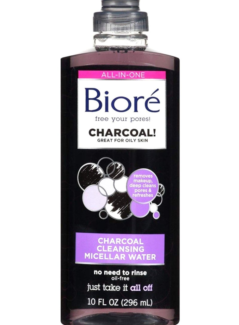 Biore 2-Piece Charcoal Micellar Cleanser Water Set Clear 