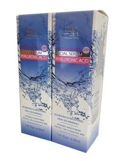 Dead Sea Collection 2-Piece Anti Wrinkle Facial Serum Set 