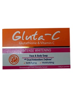 GLUTA C Glutathione And Vitamin-C Intense Whitening Soap 120grams 