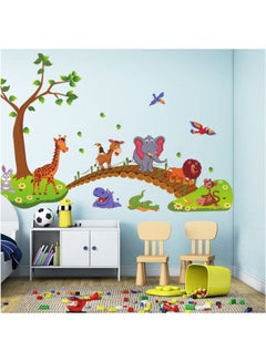 Kawaii Big Jungle Animals Bridge PVC Wall Stickers Kids Bedroom Wallpaper Multicolour