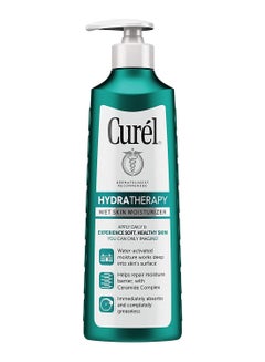 Curel Hydra Therapy Moisturizer Body Lotion 