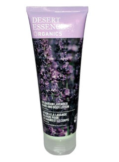 Lavender Hand And Body Lotion - v1556420719/N24234809A_1