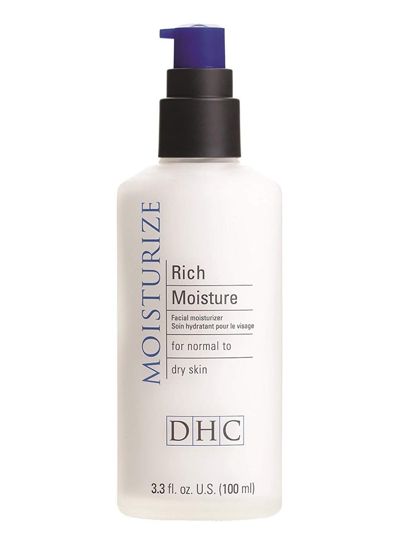 دي اتش سي ترطيب غني