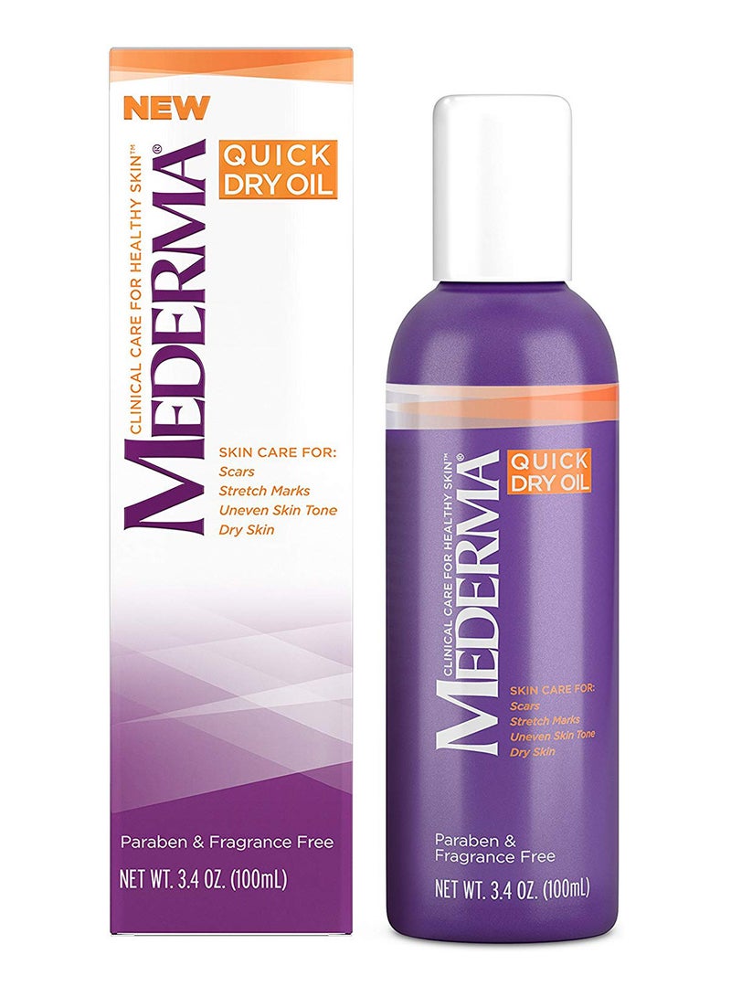 ميديرما زيت سريع الجفاف