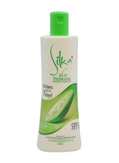 SPF 10 Green Papaya Skin Whitening Lotion